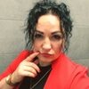 Полина