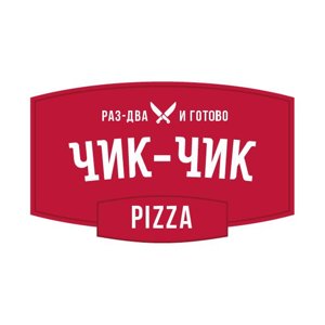 Chikki pizza