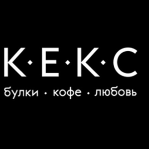 Кекс