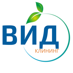 Вид