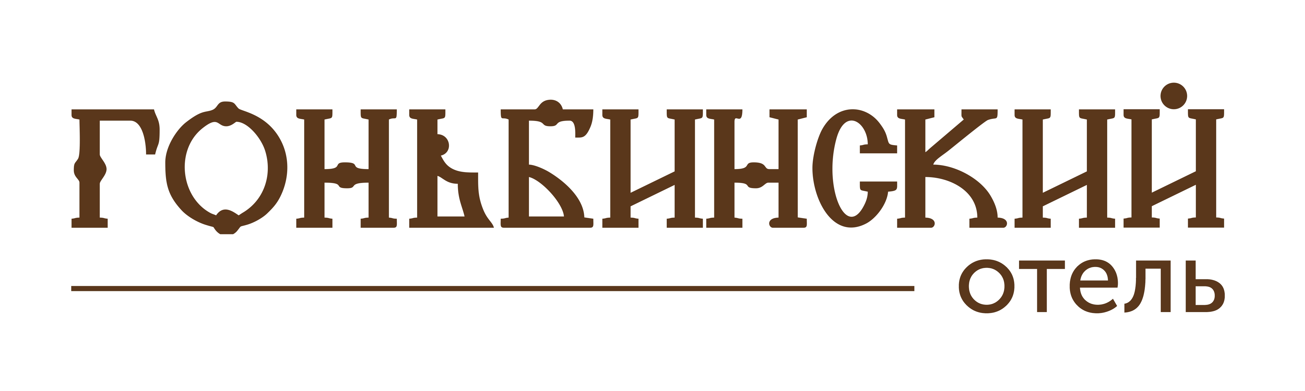 Гоньбинский, отель в Барнауле на улица Матросова, 216 — отзывы, адрес,  телефон, фото — Фламп