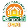 Семейный очаг