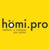 Homipro.ru