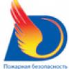 Пожарная безопасность