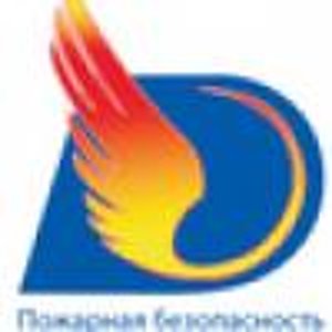 Пожарная безопасность