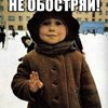 Илья Анатольевич