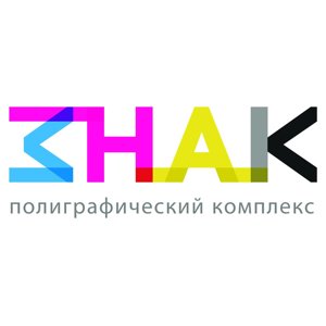 Знак