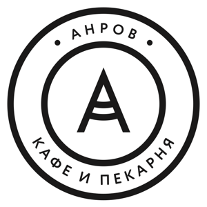 Анров