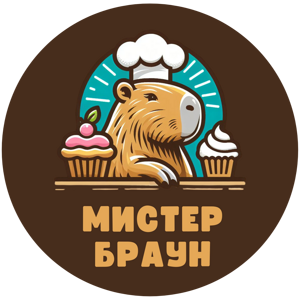 Мистер Браун