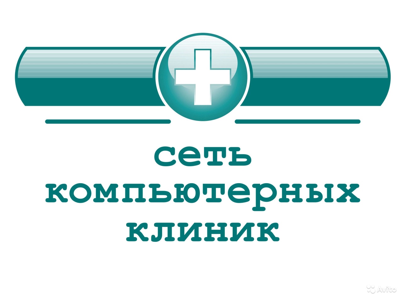 Компьютерная клиника №744 в Челябинске на проспект Славы, 6 — отзывы,  адрес, телефон, фото — Фламп