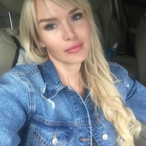 Тамара Константинова