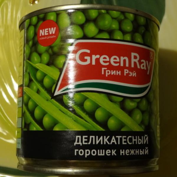 Грин групп. Грин Рэй. Грин Рэй производитель. ООО «Грин групп». Грин Рей Техада группа компаний.