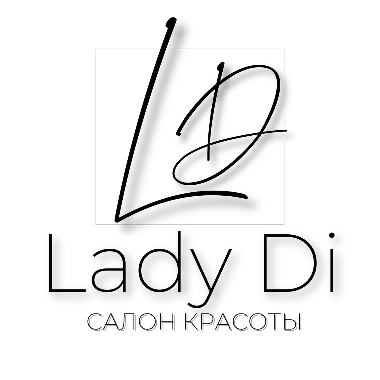 Lady Di, салон красоты в Санкт-Петербурге на метро Достоевская — отзывы,  адрес, телефон, фото — Фламп