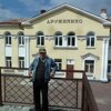 Valera Druzhinin