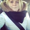Виктория Верещагина