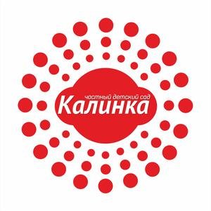 КАЛИНКА