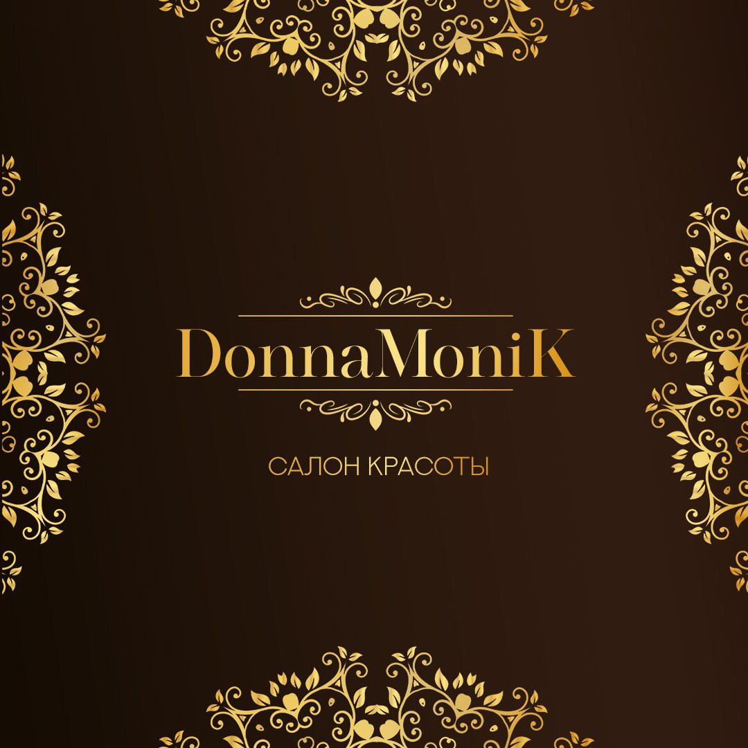 Donna Monik, салон красоты в Магнитогорске на проспект Карла Маркса, 155 —  отзывы, адрес, телефон, фото — Фламп