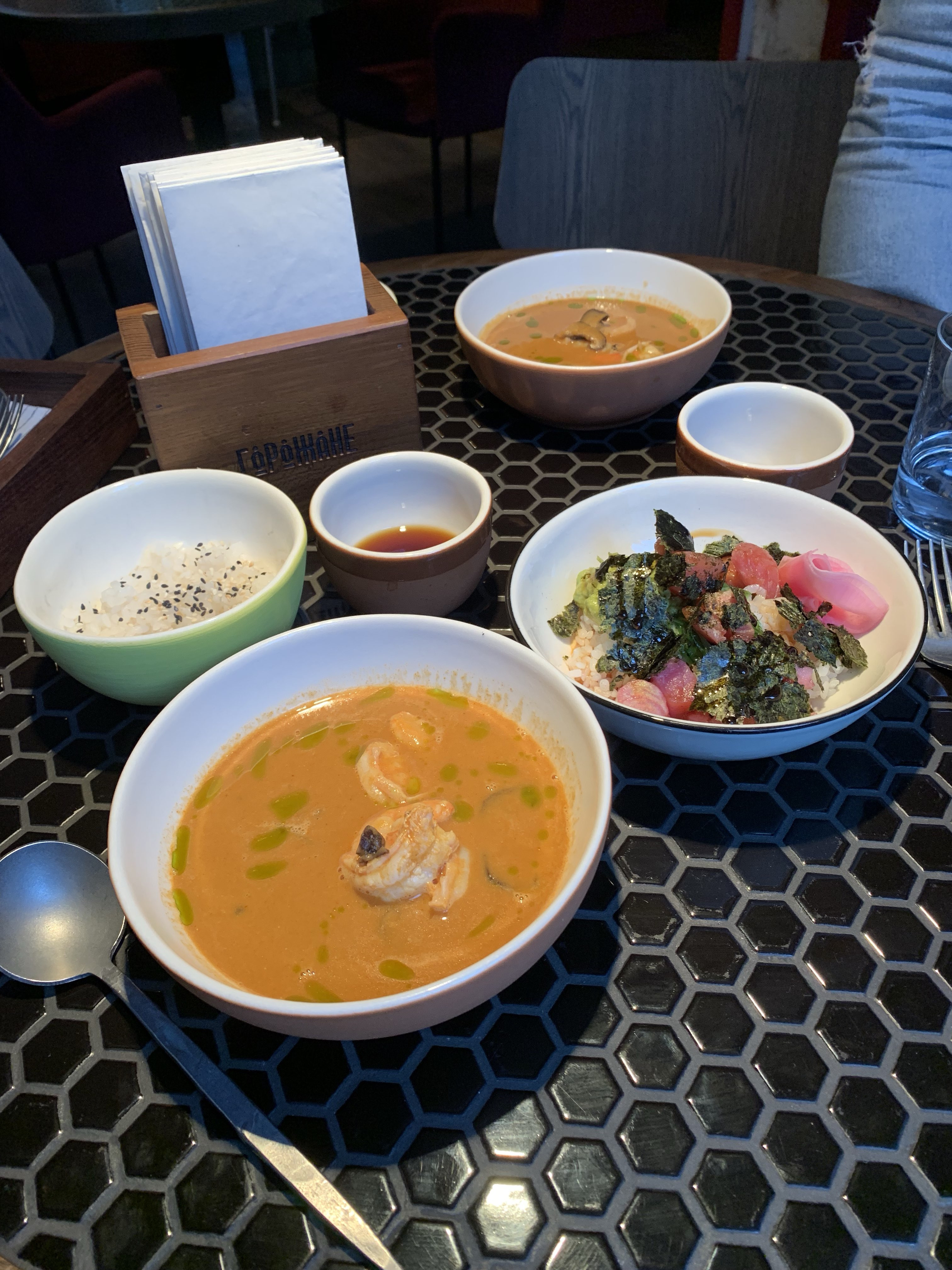 Горожанин ресторан