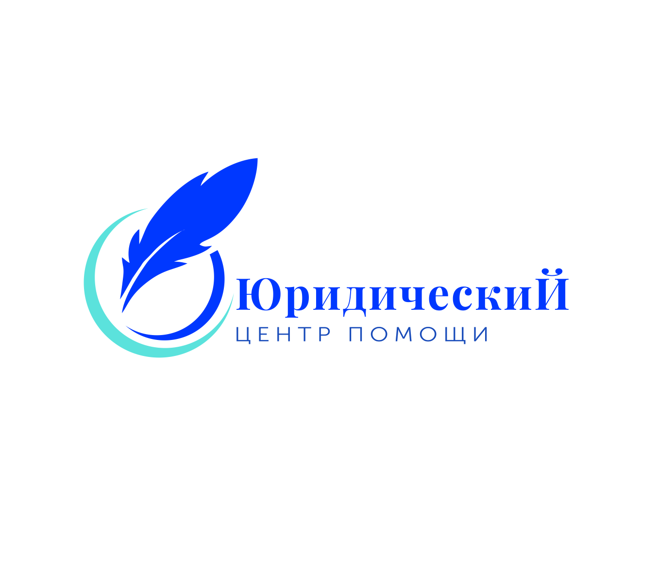 ДелиДолги, центр помощи должникам в Горно-Алтайске на проспект  Коммунистический, 60 блок Б — отзывы, адрес, телефон, фото — Фламп