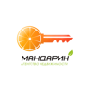 Мандарин