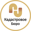 Кадастровое Бюро