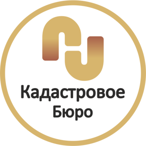 Кадастровое Бюро