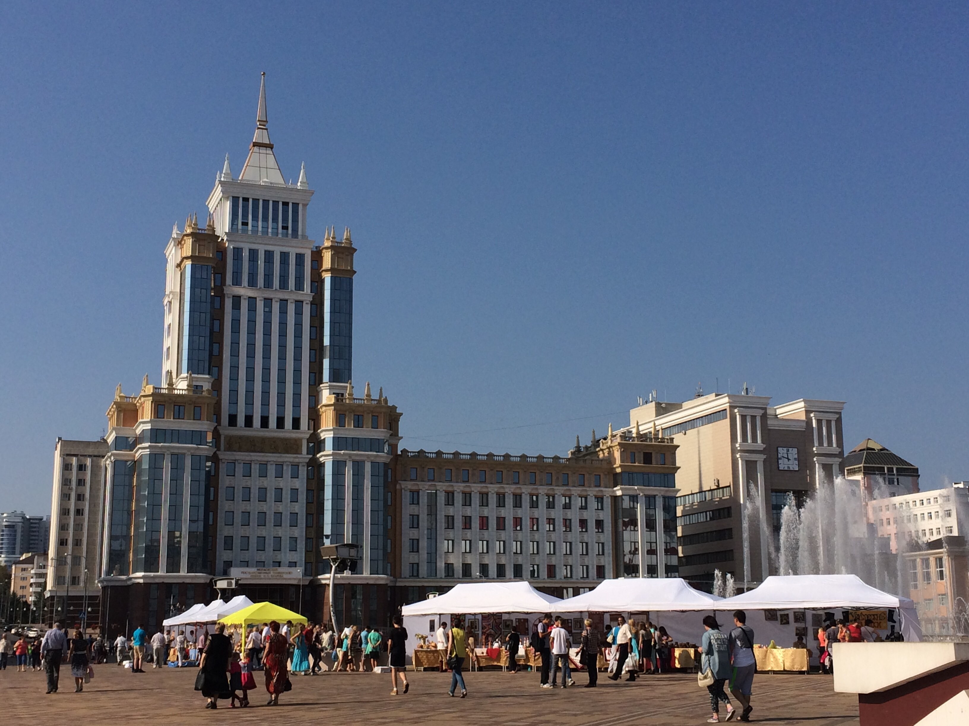 Сити-Парк, торгово-развлекательный центр в Саранске на Волгоградская улица,  71 — отзывы, адрес, телефон, фото — Фламп