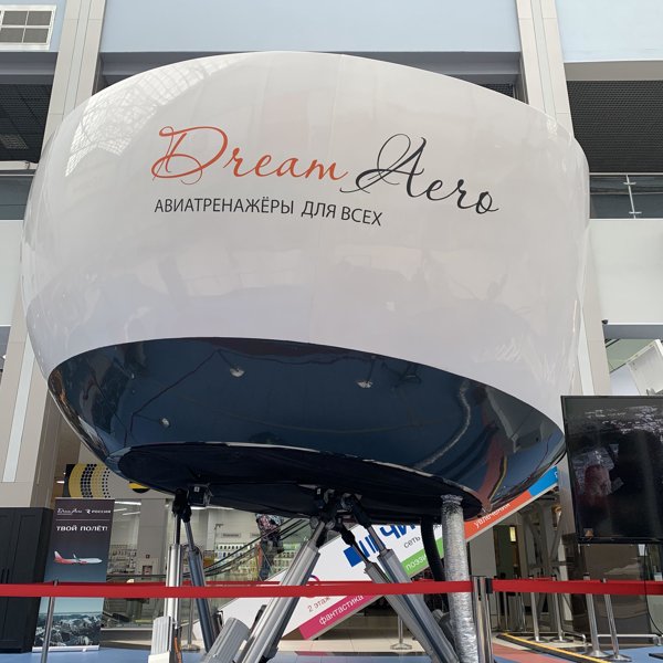 Dream aero авиатренажер отзывы