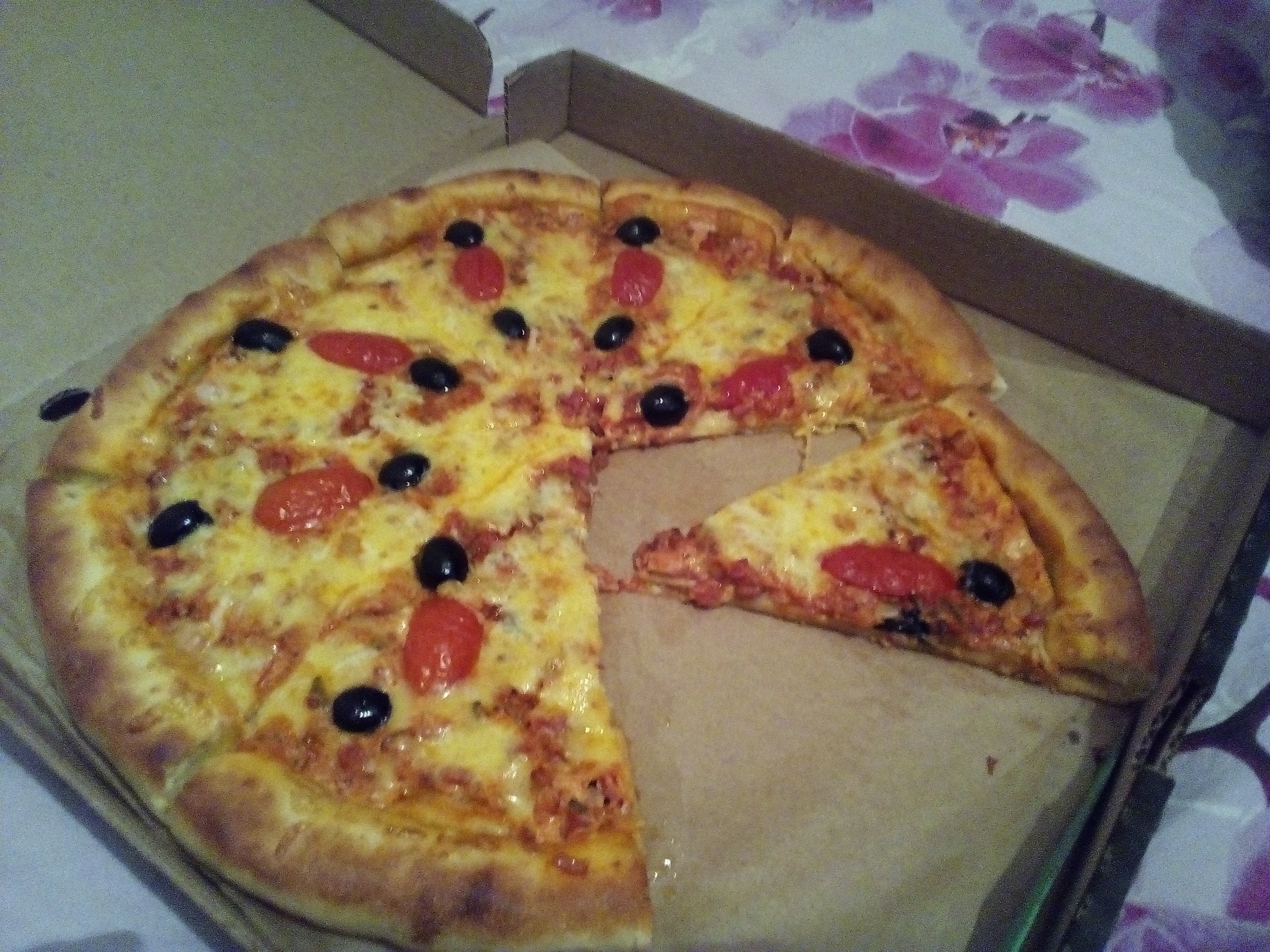 пицца курск рецепт фото 42