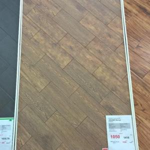 1050р. за кв.м? Я считаю, что цена прекрасная!  P.S. есть дешевле, по 830, например;) даже еще дешев