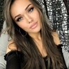 Алина