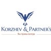 Korzhev & Partners