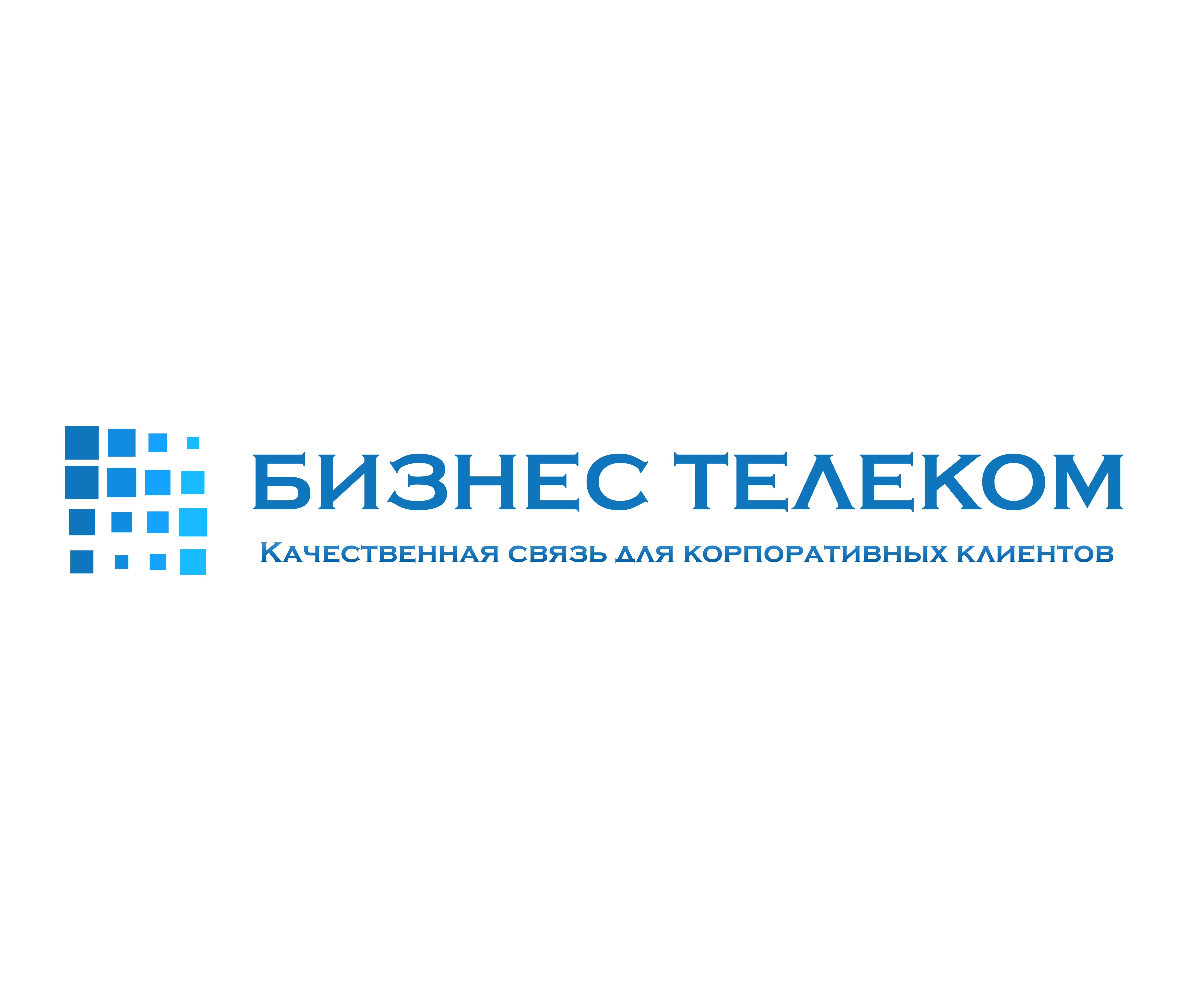 Свирь телеком подпорожье телефон режим работы