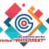 Интеллект