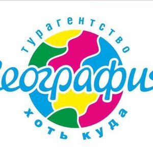 География