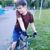 Артур Тимиршин