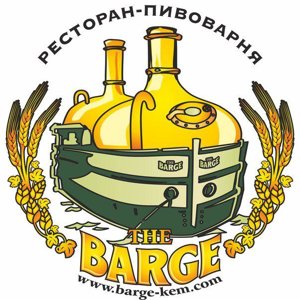 Баржа-brewery