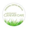KLEVER CAFE