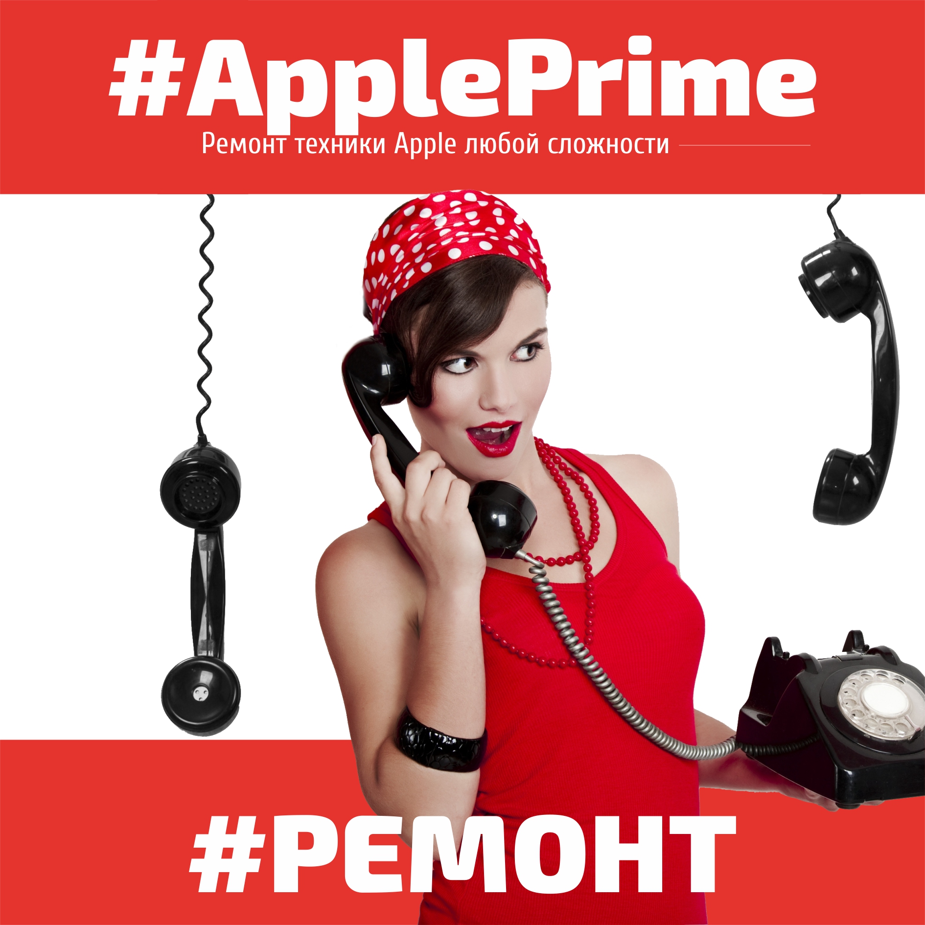 ApplePrime, сервисный центр по ремонту мобильных устройств в Екатеринбурге  на метро Чкаловская — отзывы, адрес, телефон, фото — Фламп