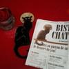 Le Chat Noir, ресторан