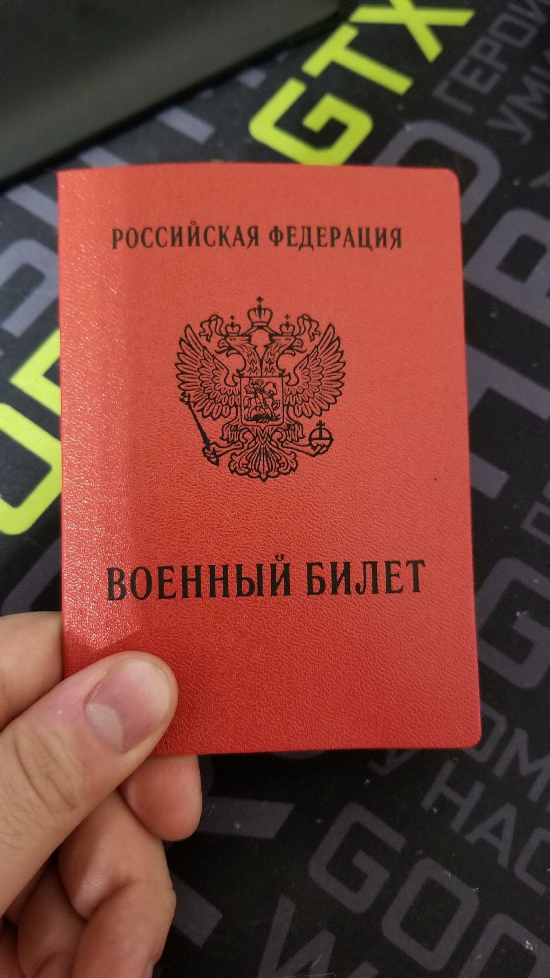 Сибирский Призывник, компания помощи призывникам, проспект Карла Маркса,  57, Новосибирск — 2ГИС