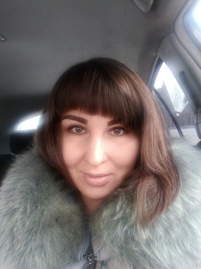 Фоминых Анна Фото