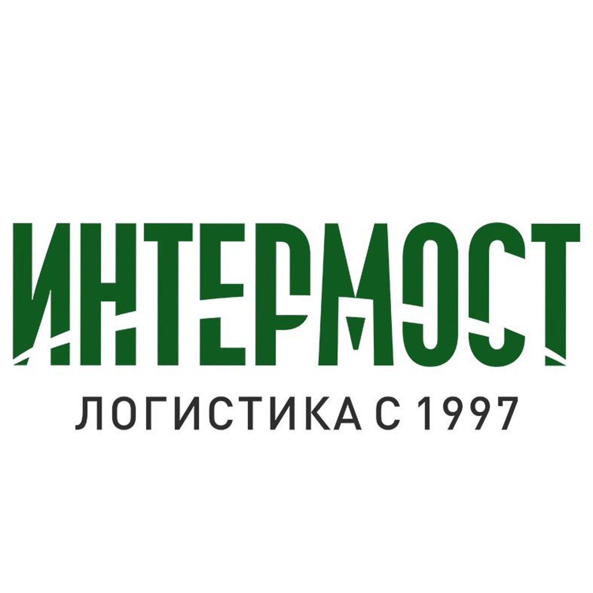 Интермост логистика, компания по доставке грузов из Китая, стран ЮВА и  Европы, БЦ Лига-Капитал, Вокзальная магистраль, 1/1, Новосибирск — 2ГИС