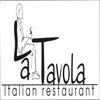 LA TAVOLA, итальянский семейный ресторан