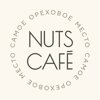 Nuts cafe