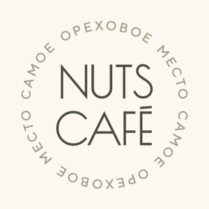 Nuts café