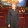 Elena Klimova