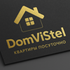 DomVistel
