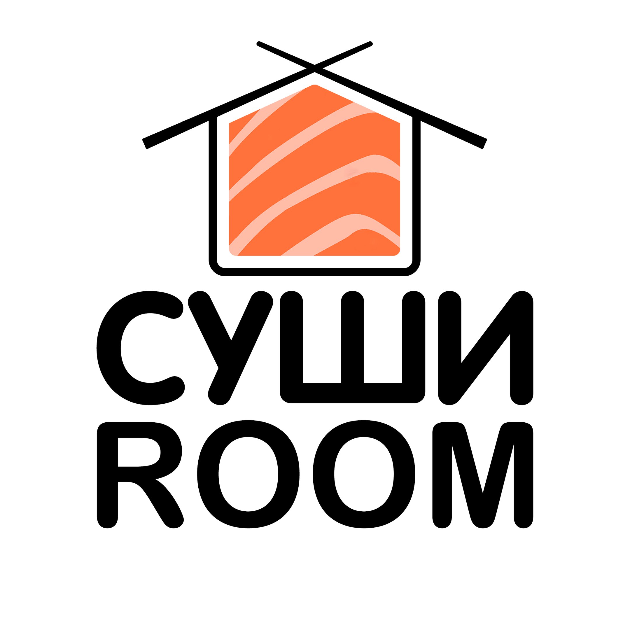 Суши Room, служба доставки готовых блюд в Кемерове на Черняховского, 3а —  отзывы, адрес, телефон, фото — Фламп