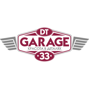 DT Garage 33